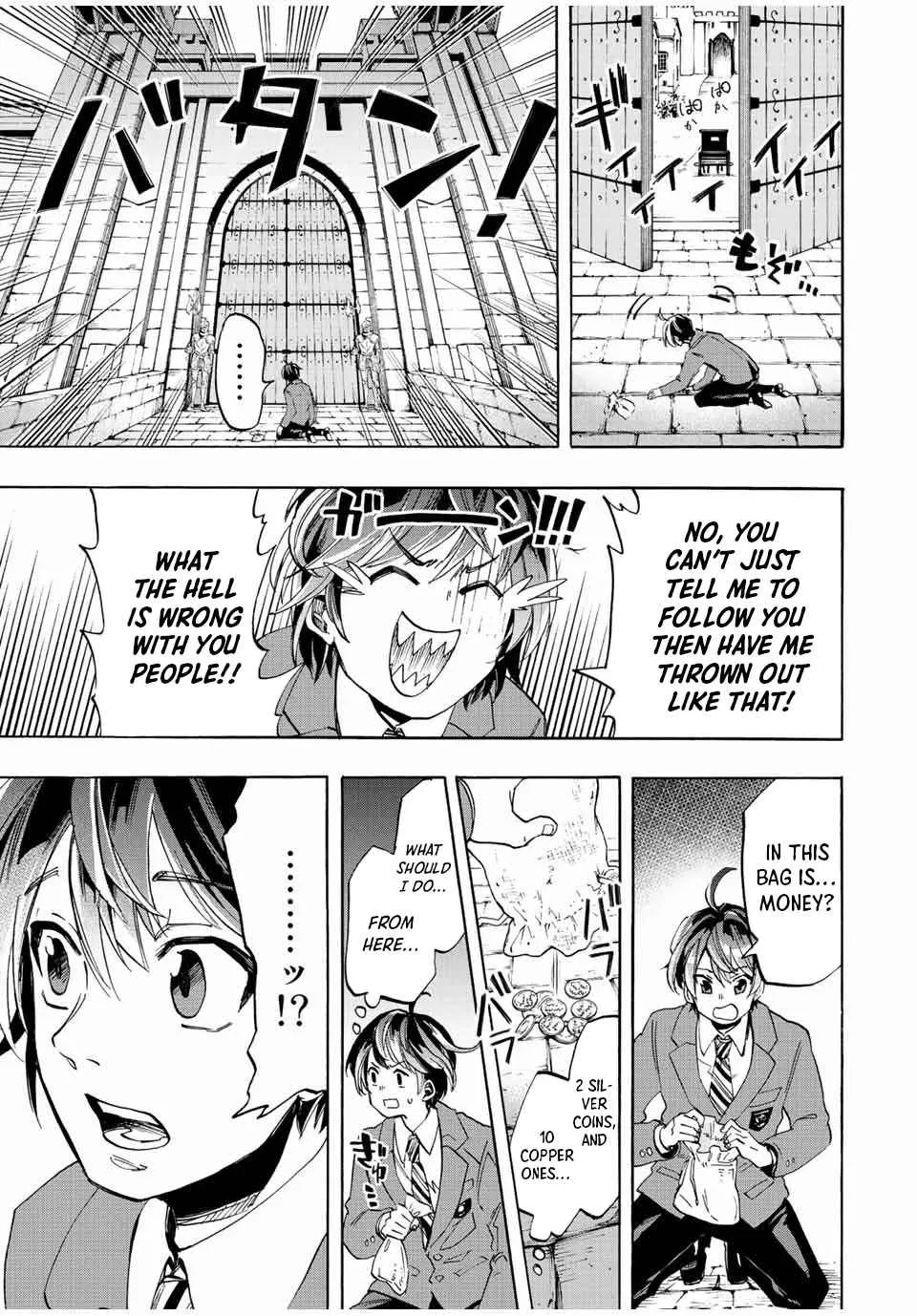 Isekai Walking Chapter 1 page 25 - 