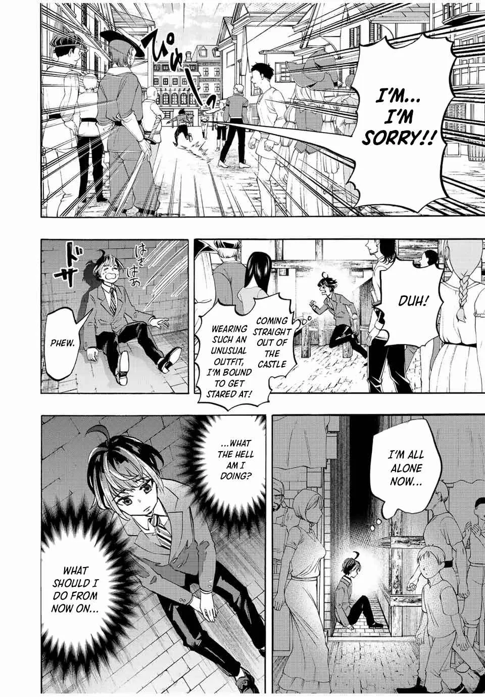 Isekai Walking Chapter 1 page 28 - 
