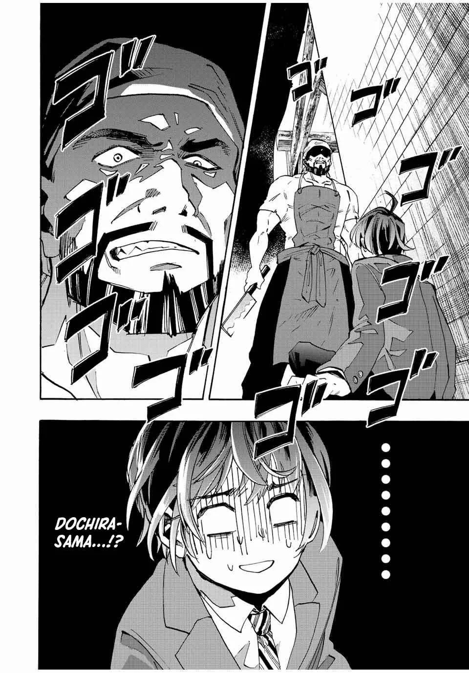 Isekai Walking Chapter 1 page 32 - 