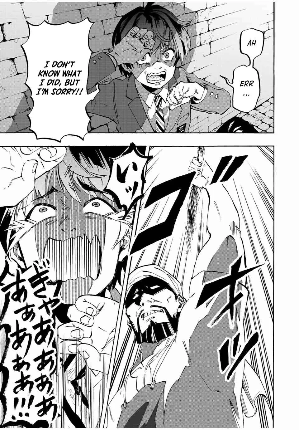 Isekai Walking Chapter 1 page 33 - 