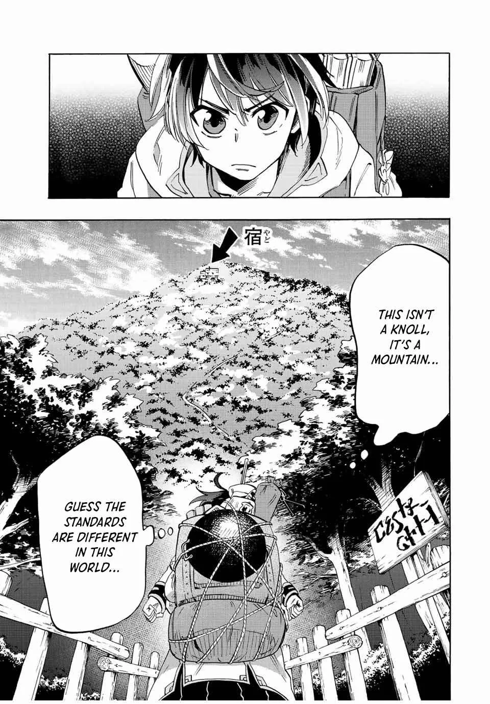 Isekai Walking Chapter 1 page 49 - 