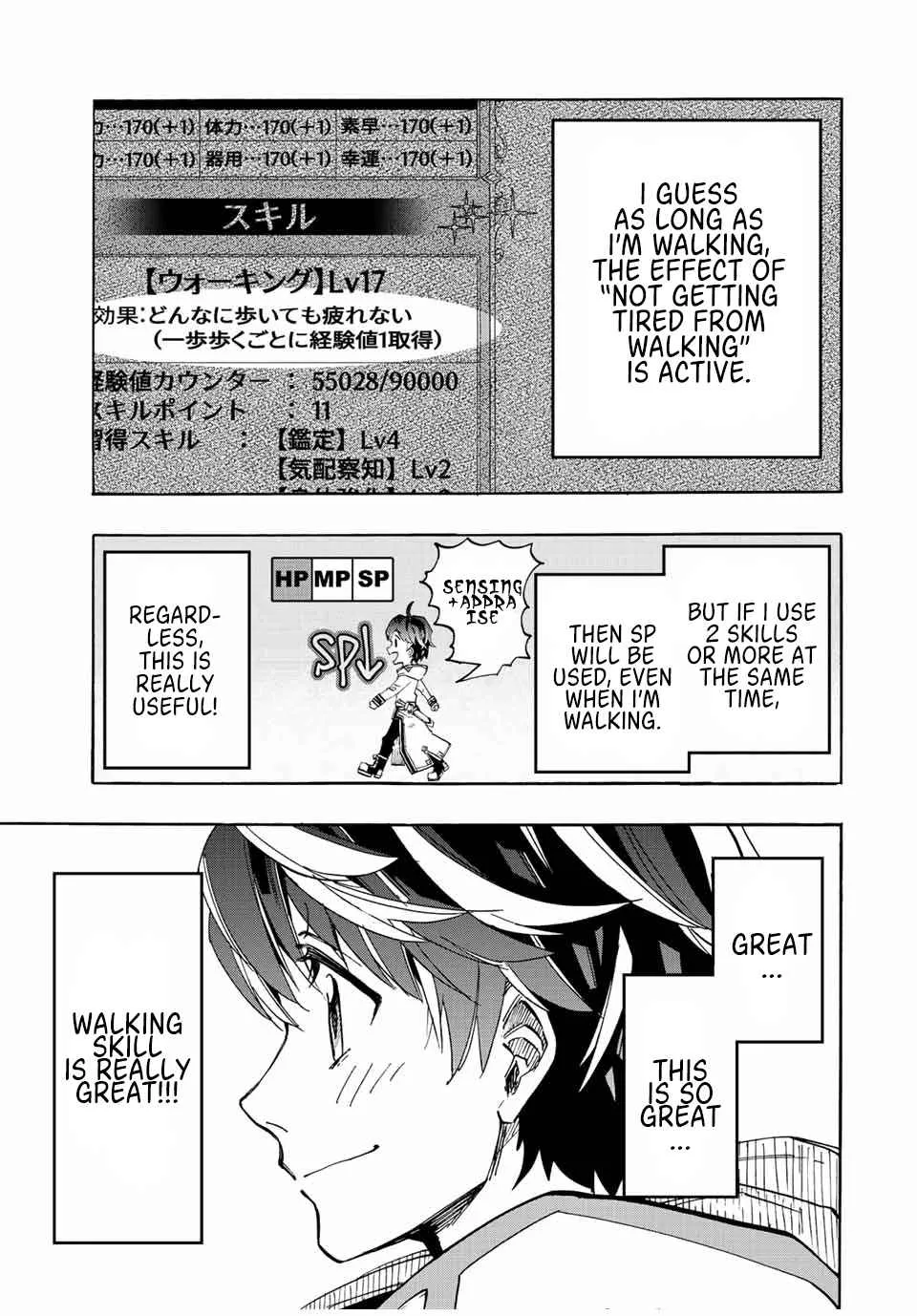Isekai Walking Chapter 10 page 9 - 