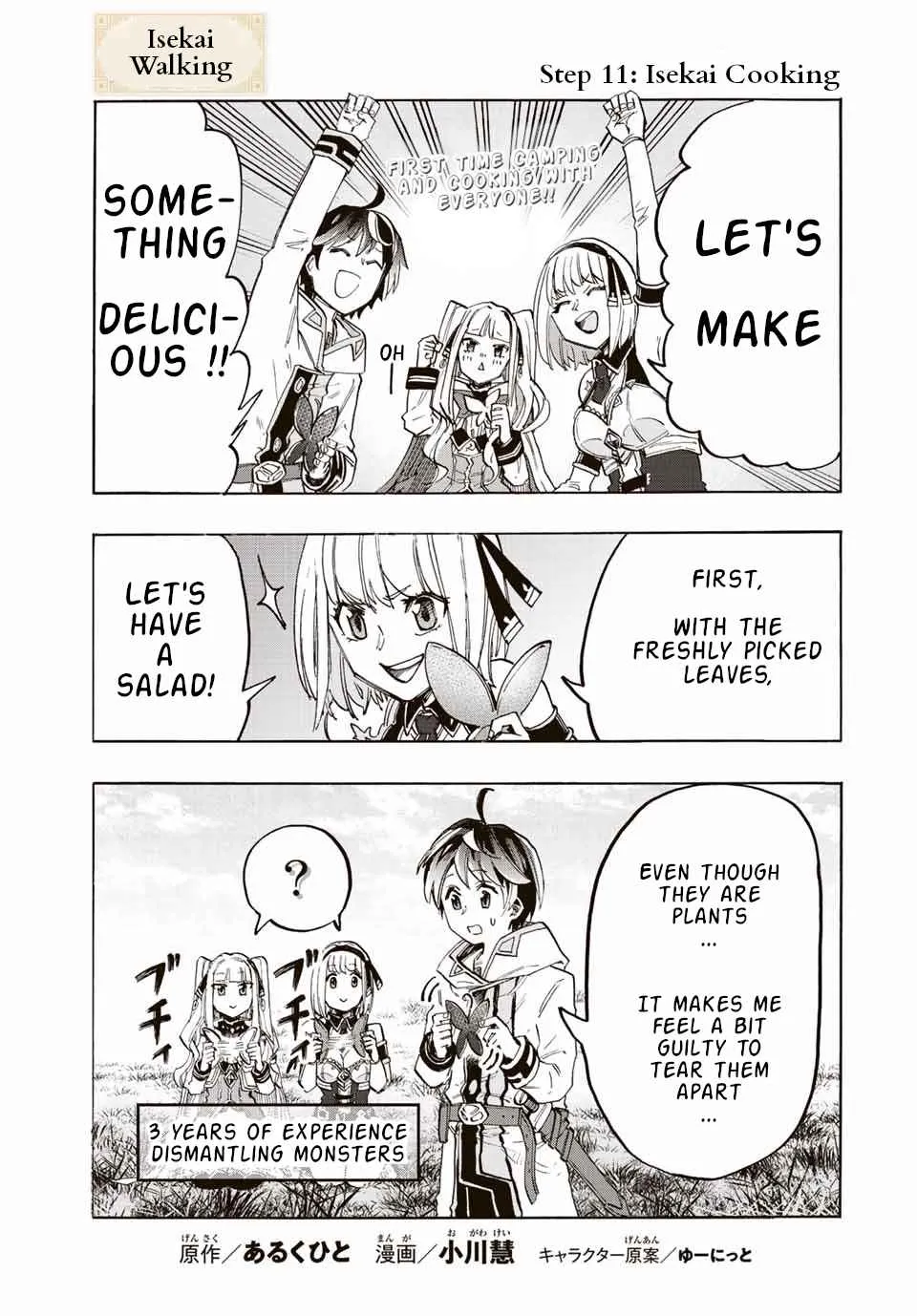 Isekai Walking Chapter 11 page 2 - 