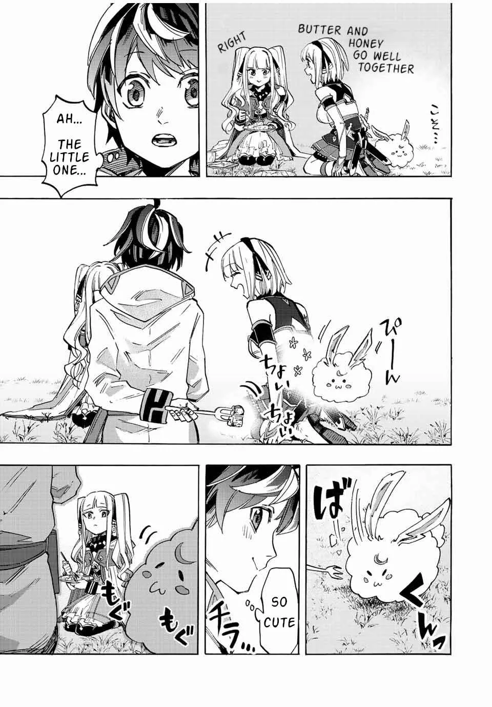 Isekai Walking Chapter 11 page 14 - 