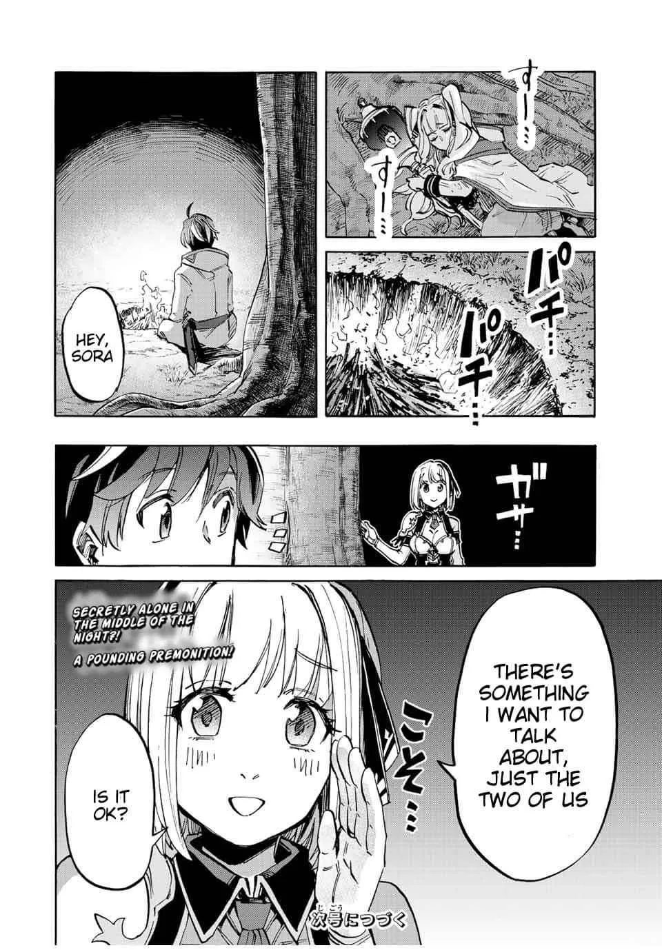 Isekai Walking Chapter 12 page 16 - 