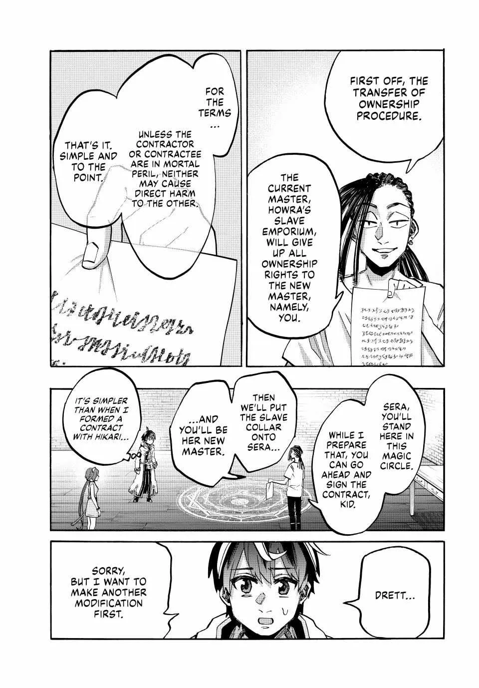 Isekai Walking Chapter 122 page 4 - 