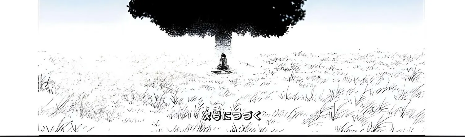 Isekai Walking Chapter 13 page 29 - 