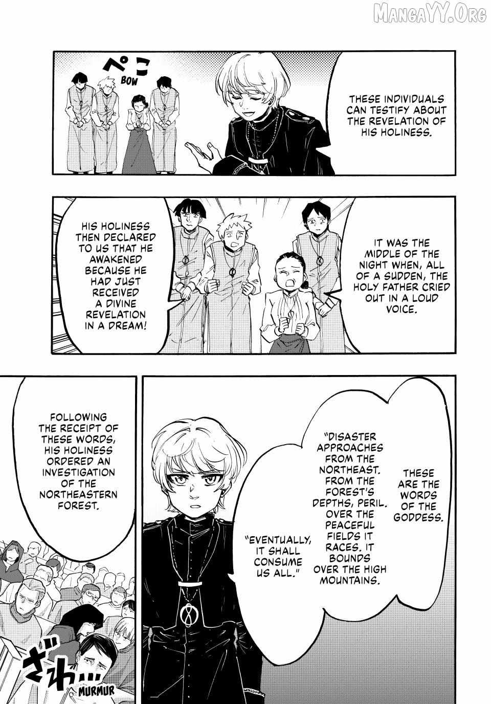 Isekai Walking Chapter 138 page 7 - 