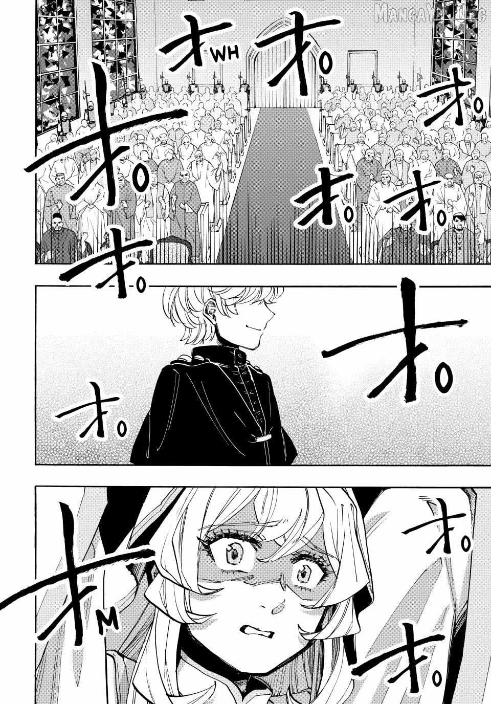 Isekai Walking Chapter 141 page 4 - 