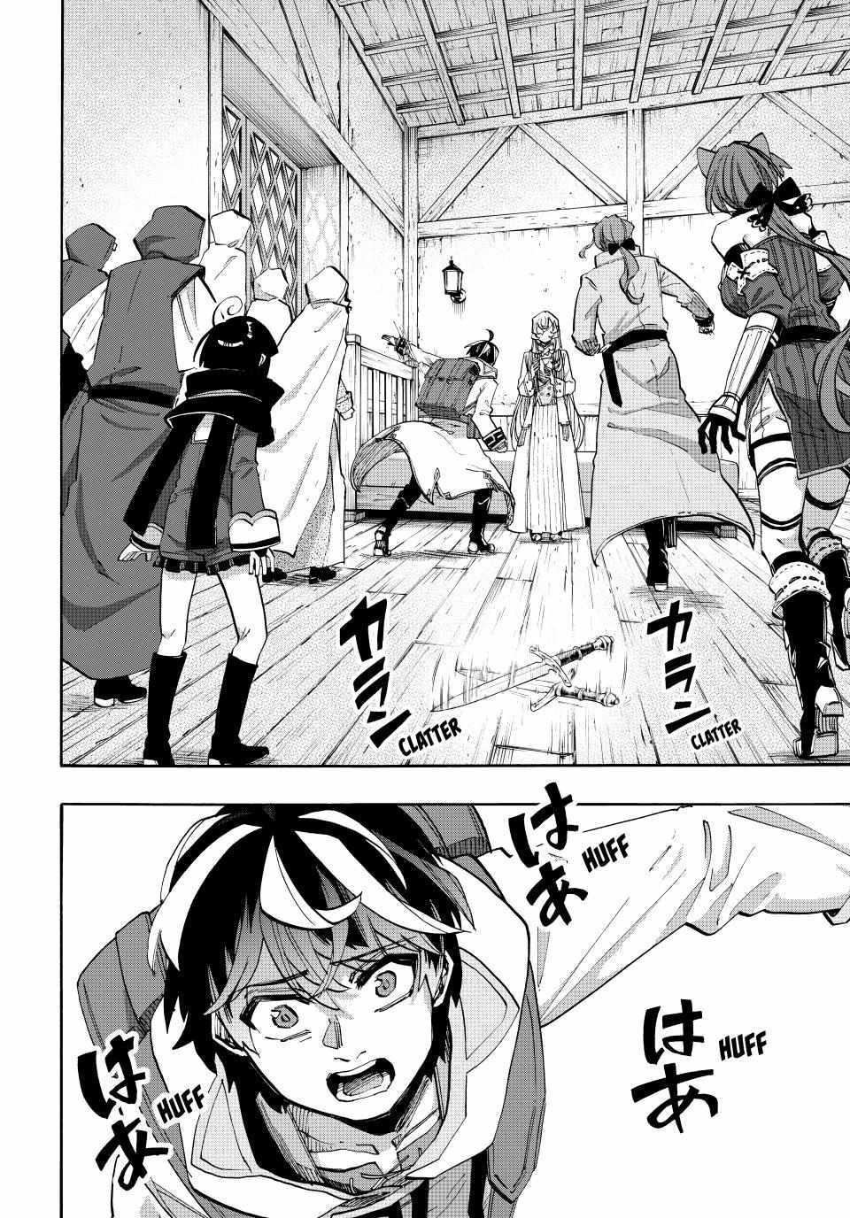 Isekai Walking Chapter 144 page 12 - 