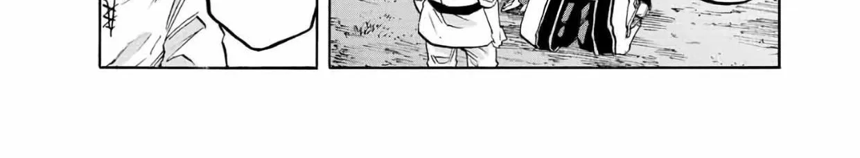 Isekai Walking Chapter 15 page 12 - 