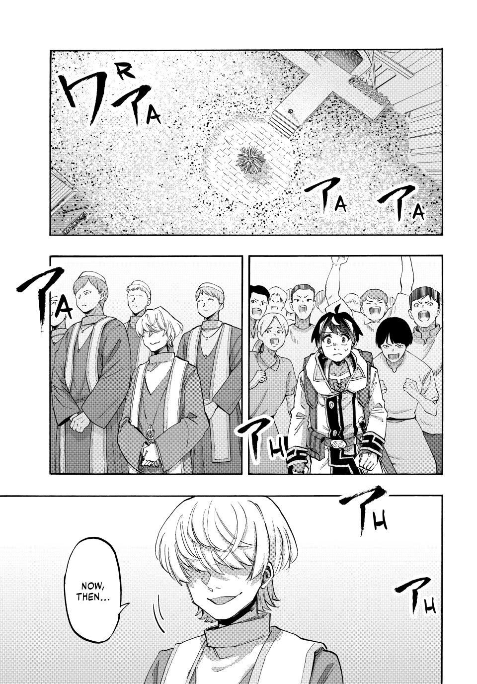 Isekai Walking Chapter 150 page 3 - 