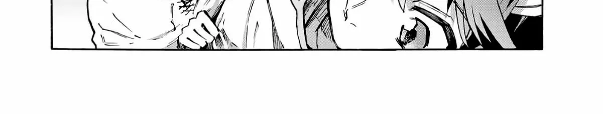 Isekai Walking Chapter 16 page 17 - 