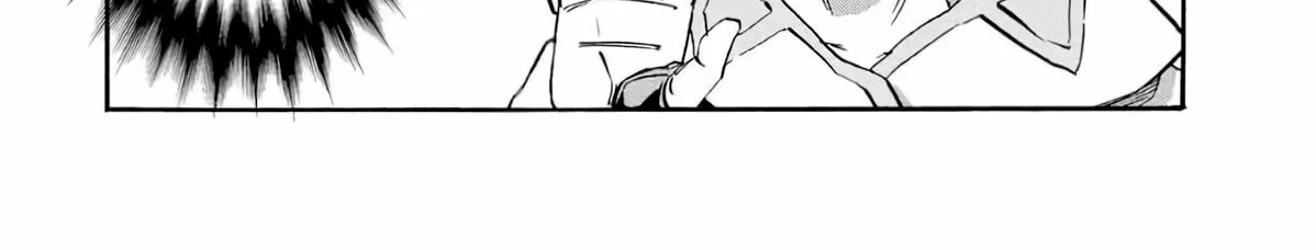 Isekai Walking Chapter 16 page 25 - 