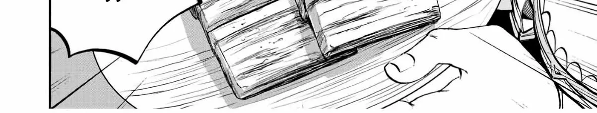 Isekai Walking Chapter 16 page 29 - 