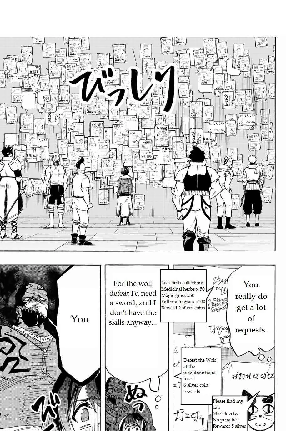 Isekai Walking Chapter 2 page 15 - 