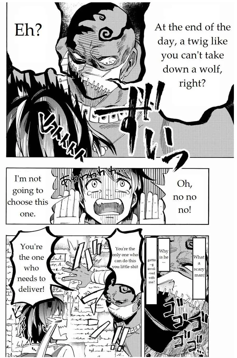 Isekai Walking Chapter 2 page 16 - 