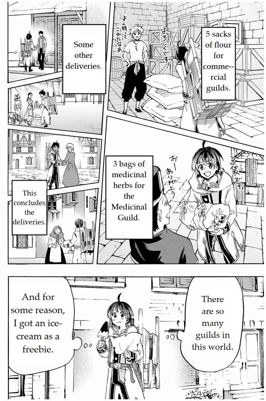 Isekai Walking Chapter 2 page 20 - 