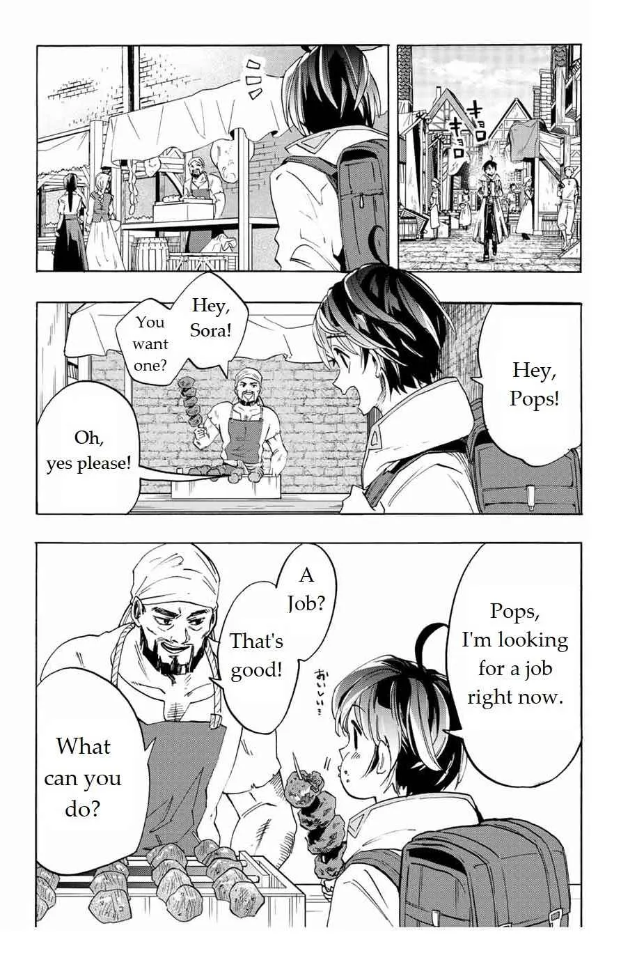Isekai Walking Chapter 2 page 3 - 