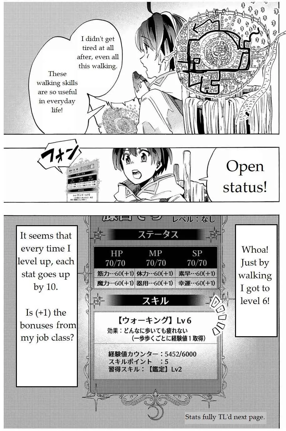 Isekai Walking Chapter 2 page 21 - 