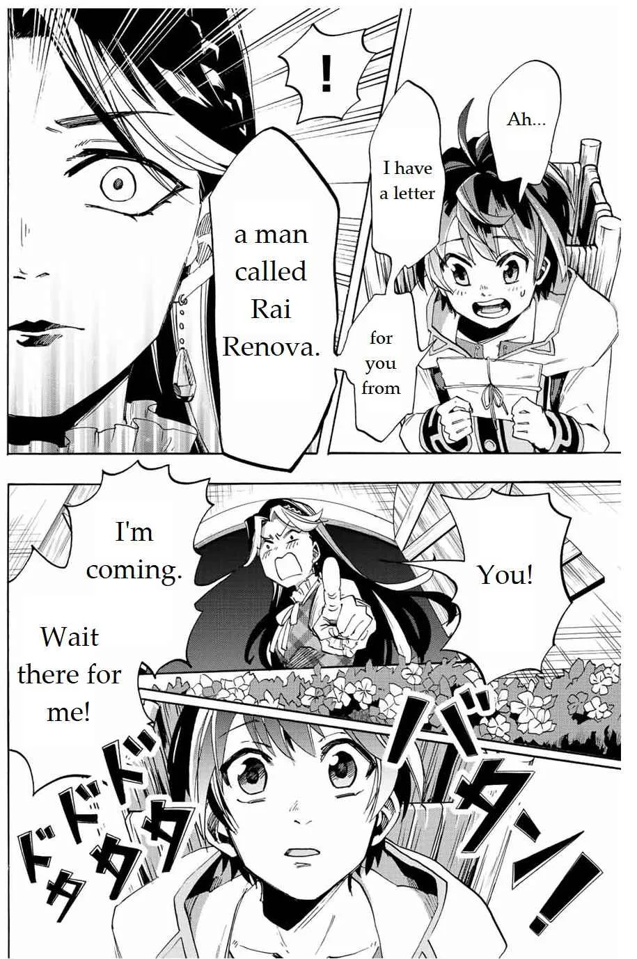 Isekai Walking Chapter 2 page 24 - 