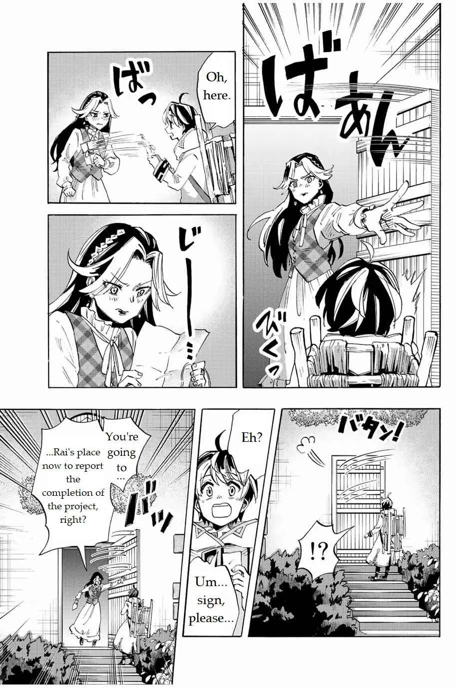 Isekai Walking Chapter 2 page 25 - 