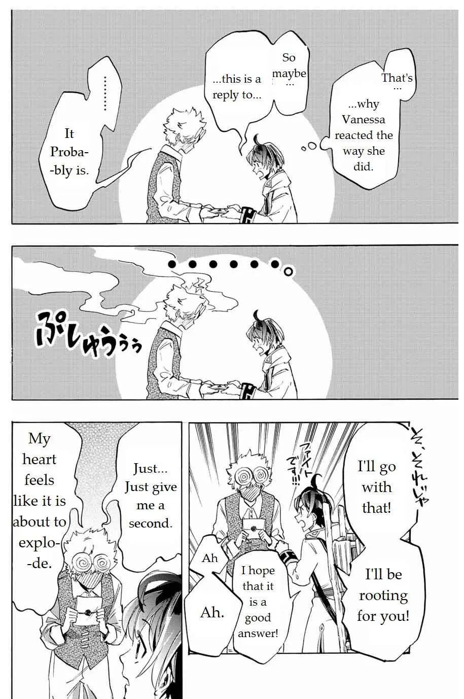 Isekai Walking Chapter 2 page 30 - 