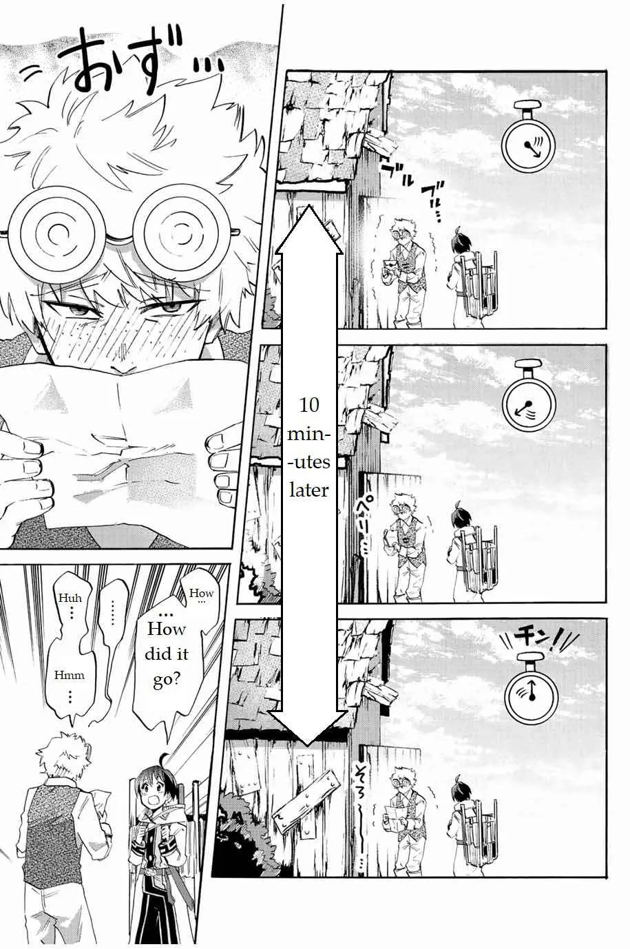 Isekai Walking Chapter 2 page 31 - 
