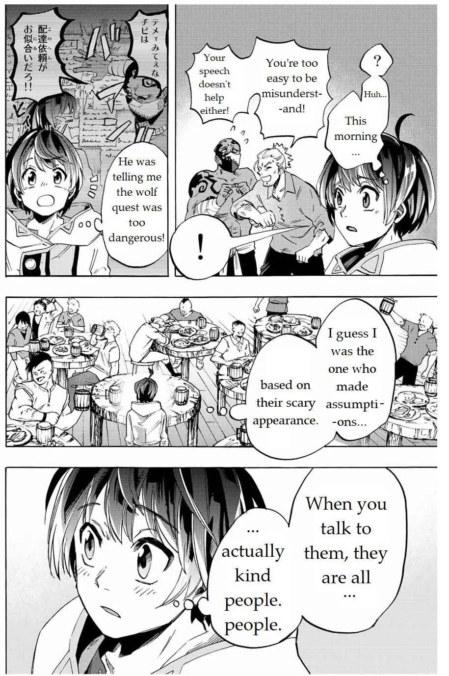 Isekai Walking Chapter 2 page 40 - 
