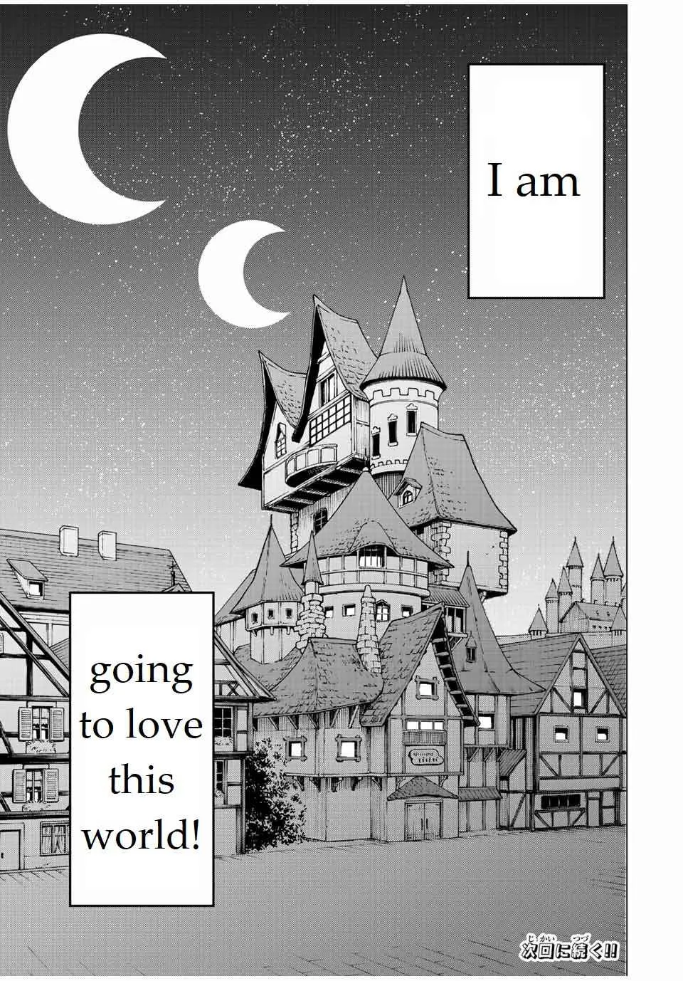 Isekai Walking Chapter 2 page 43 - 