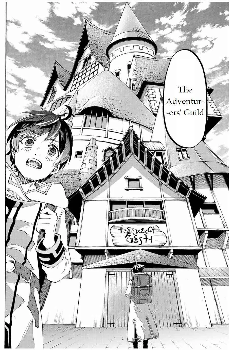 Isekai Walking Chapter 2 page 6 - 