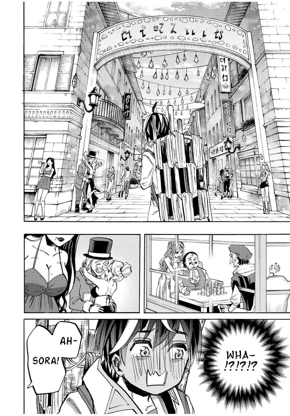 Isekai Walking Chapter 21 page 7 - 