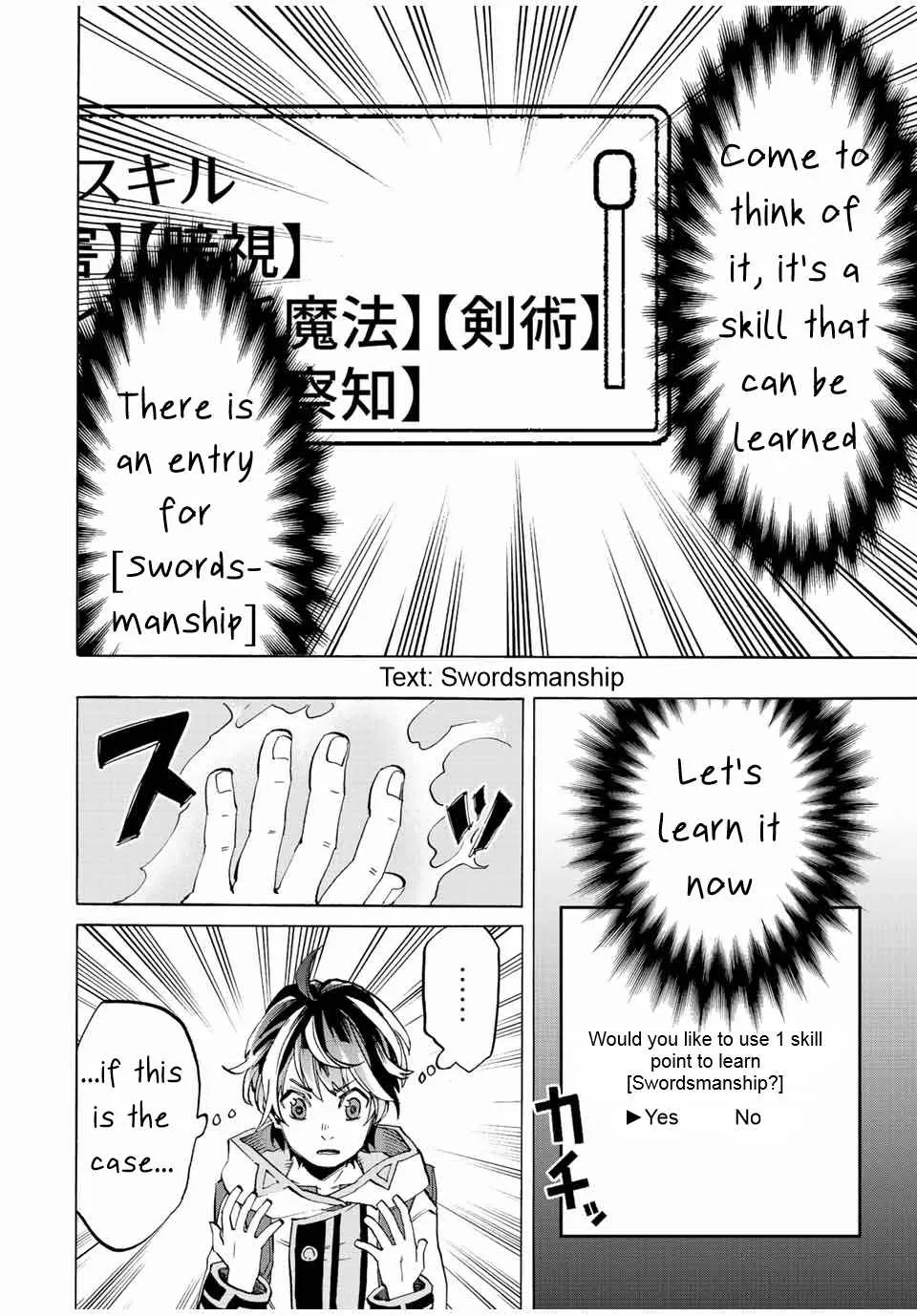 Isekai Walking Chapter 3 page 12 - 