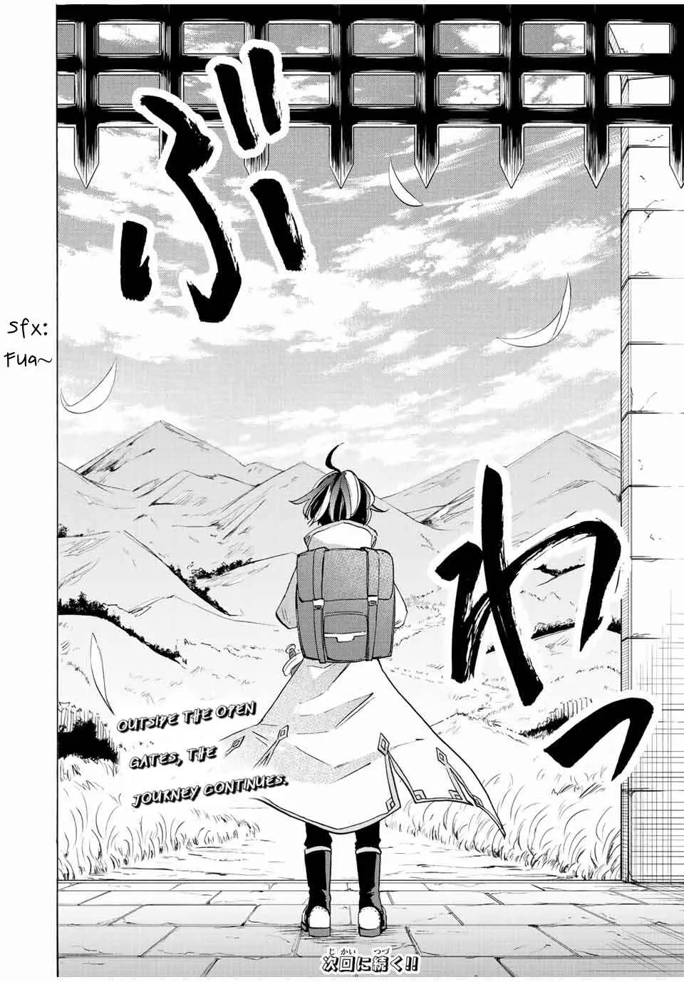 Isekai Walking Chapter 3 page 20 - 