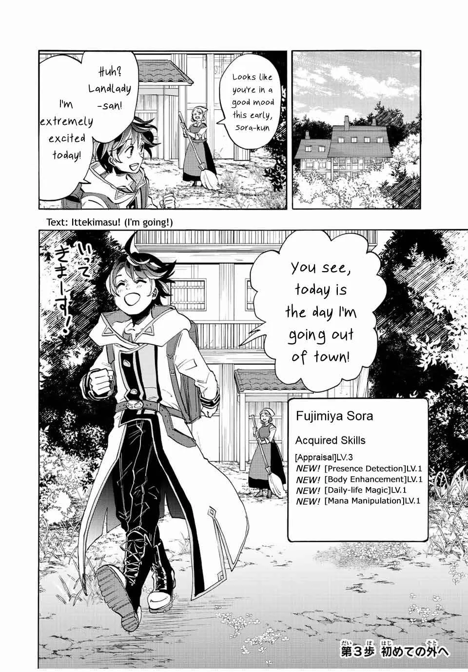 Isekai Walking Chapter 3 page 4 - 