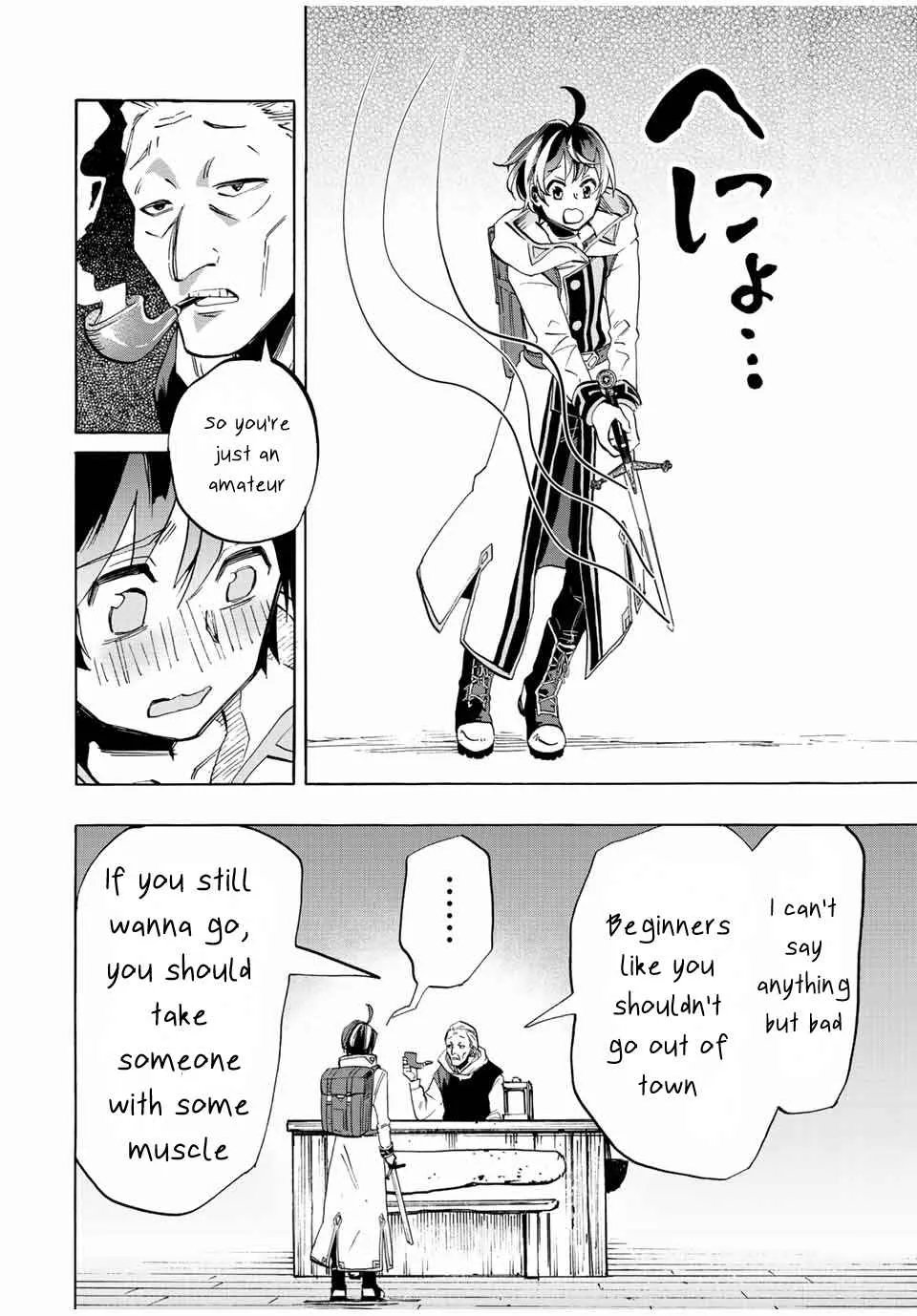 Isekai Walking Chapter 3 page 10 - 