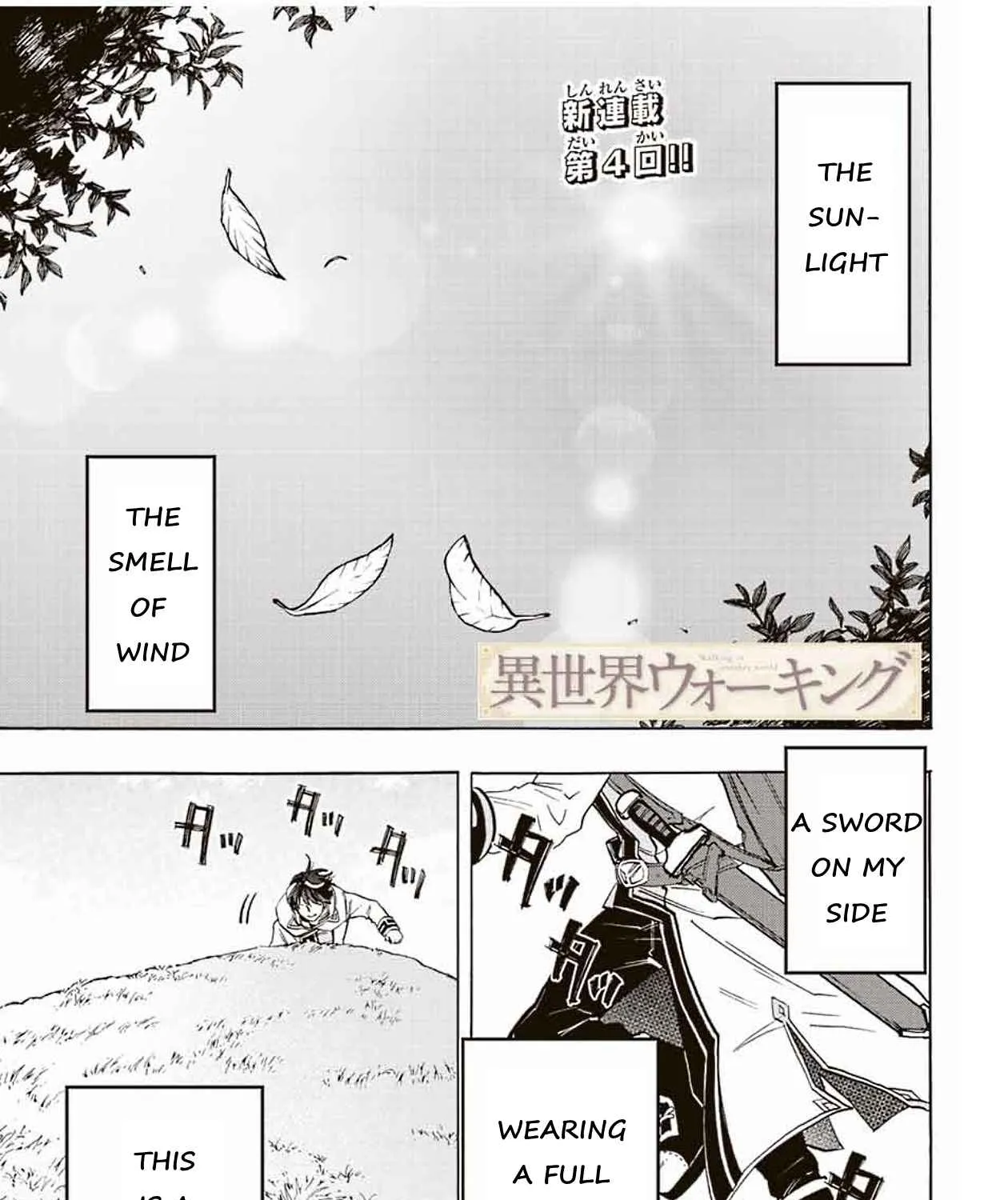 Isekai Walking Chapter 4 page 1 - 