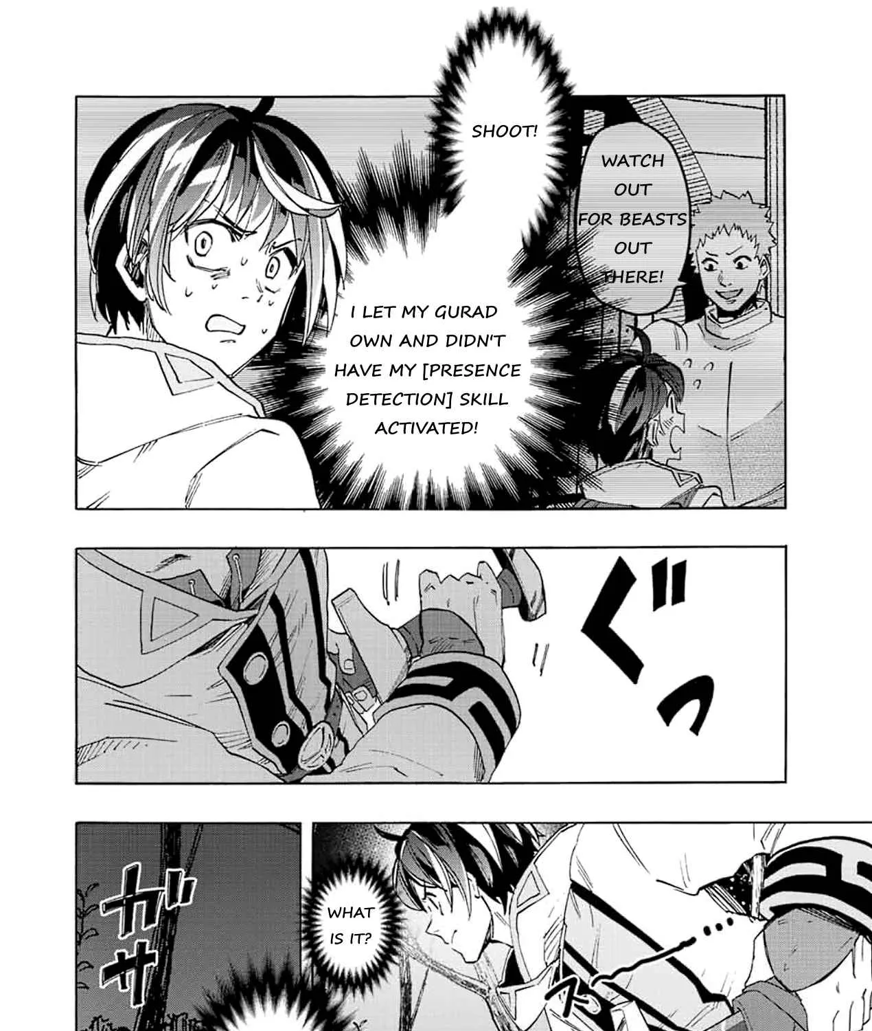 Isekai Walking Chapter 4 page 15 - 