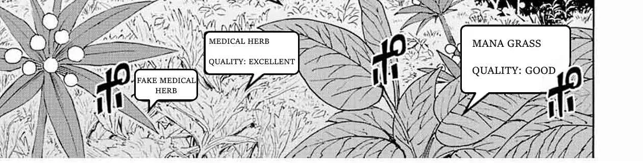 Isekai Walking Chapter 4 page 10 - 