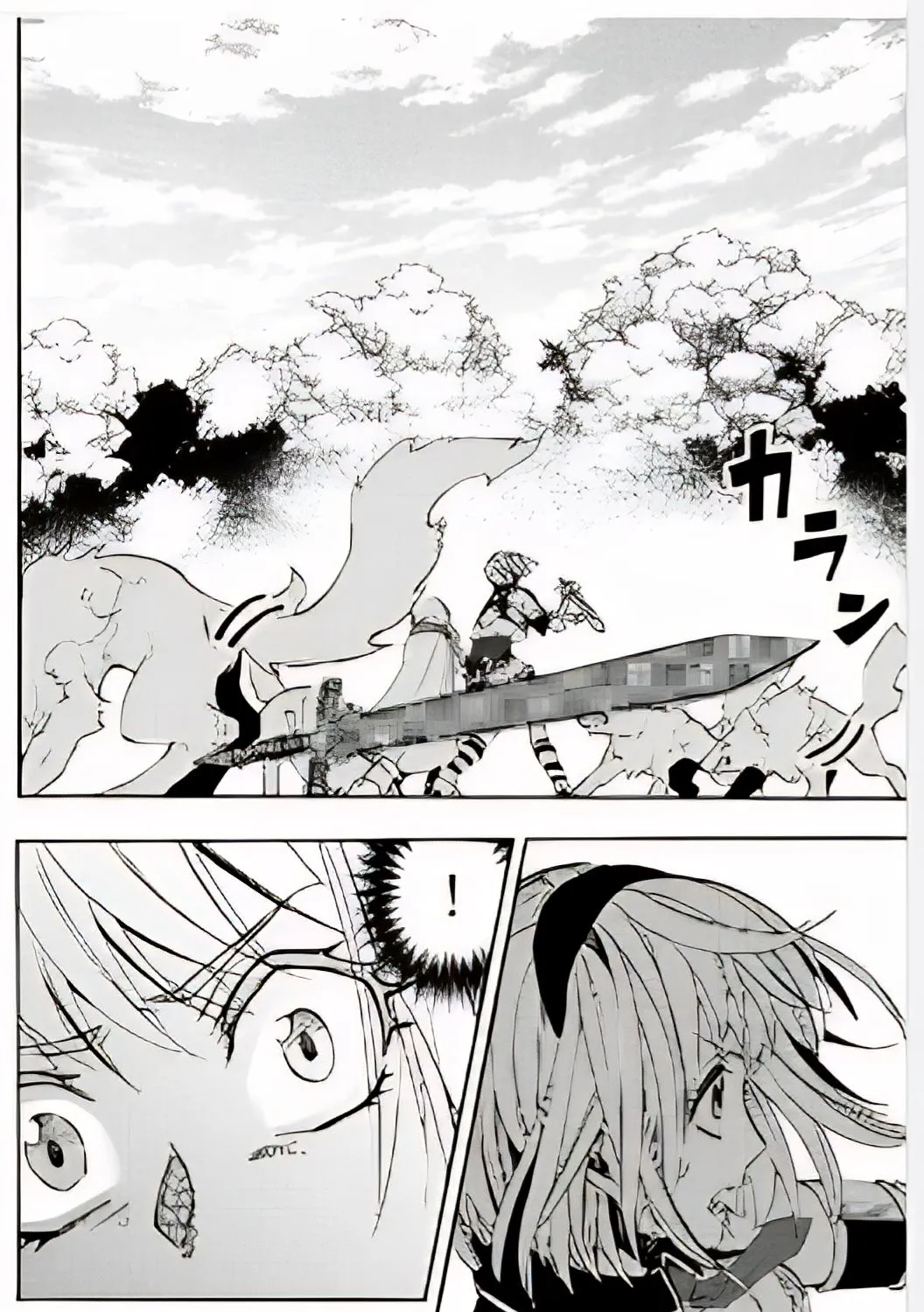 Isekai Walking Chapter 5 page 12 - 