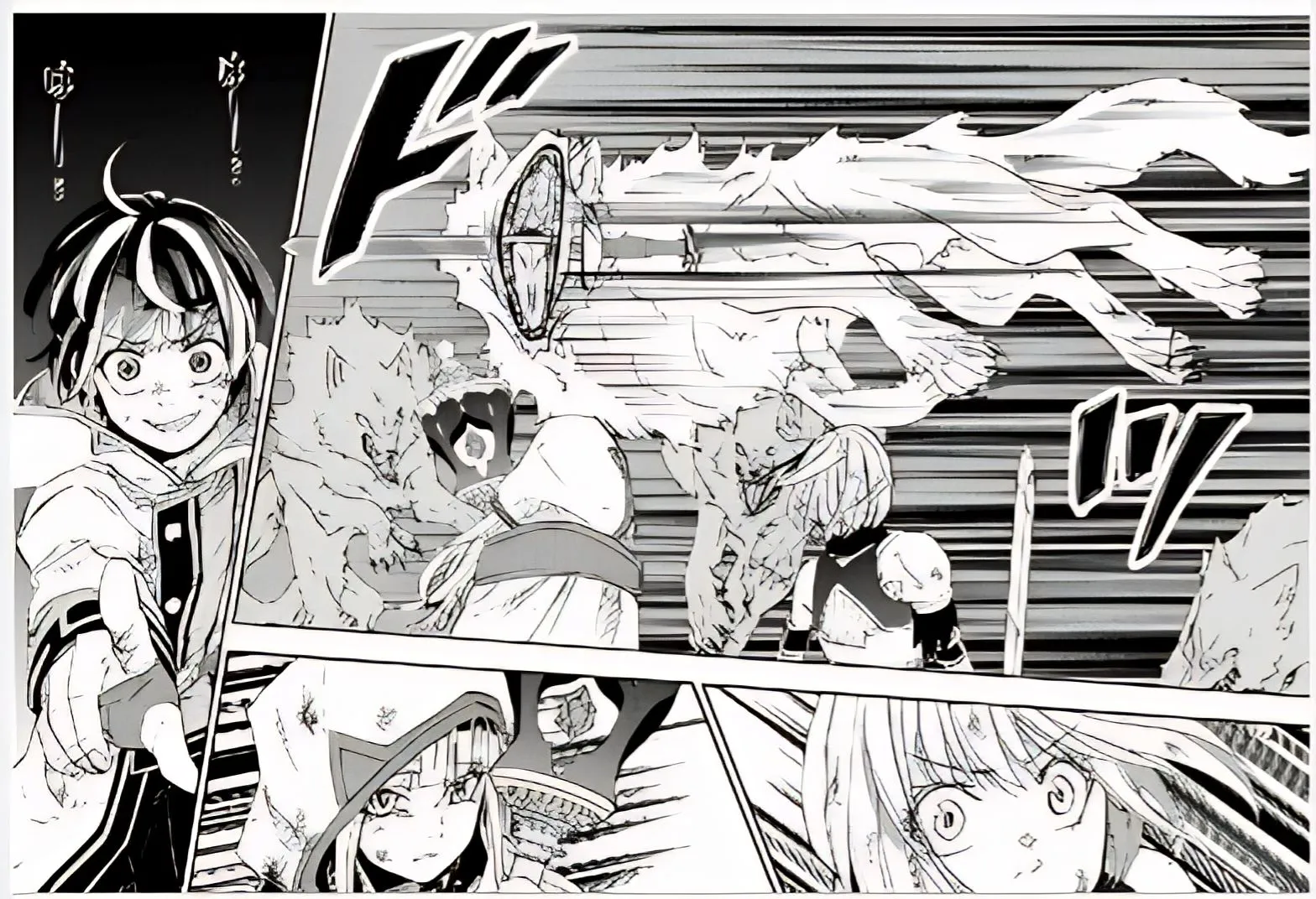 Isekai Walking Chapter 5 page 16 - 