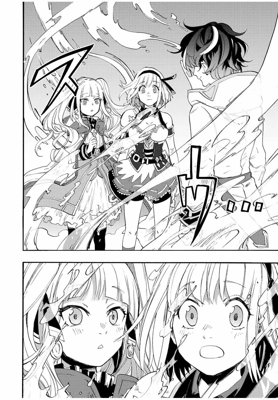 Isekai Walking Chapter 6 page 13 - 