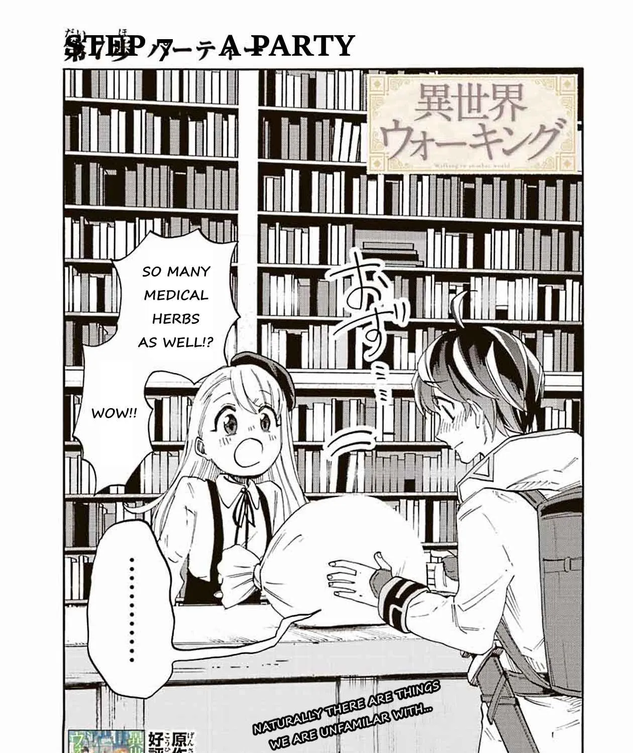 Isekai Walking Chapter 7 page 5 - 