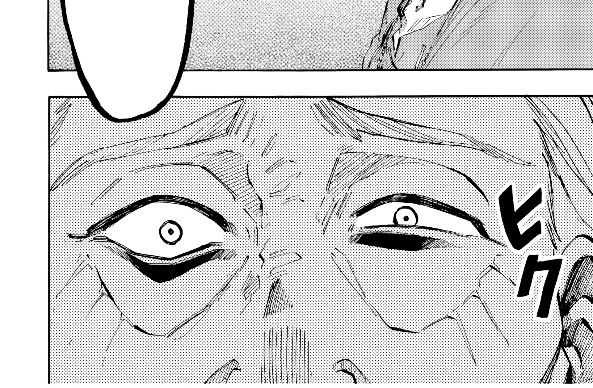 Isekai Walking Chapter 79 page 14 - 