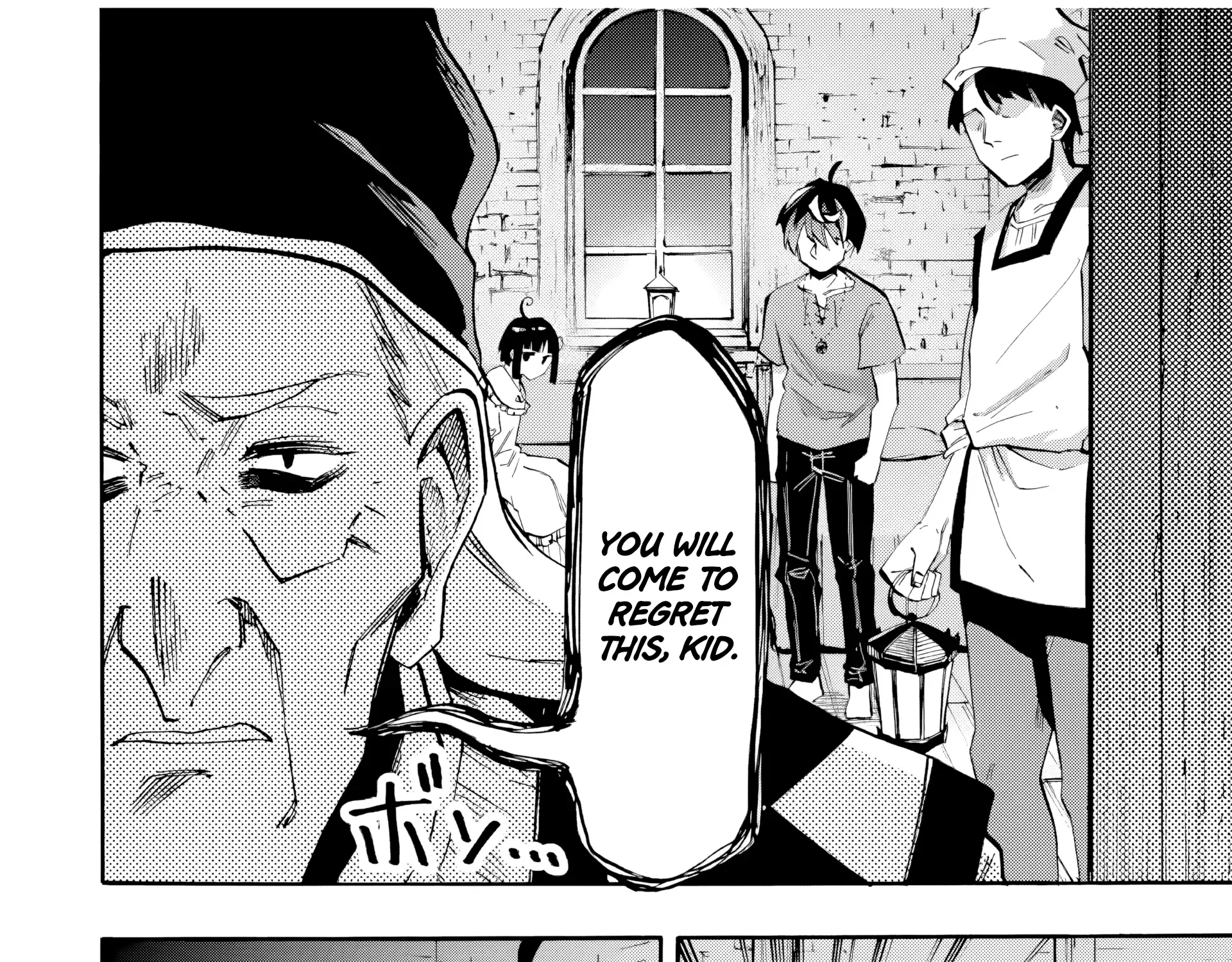 Isekai Walking Chapter 79 page 17 - 