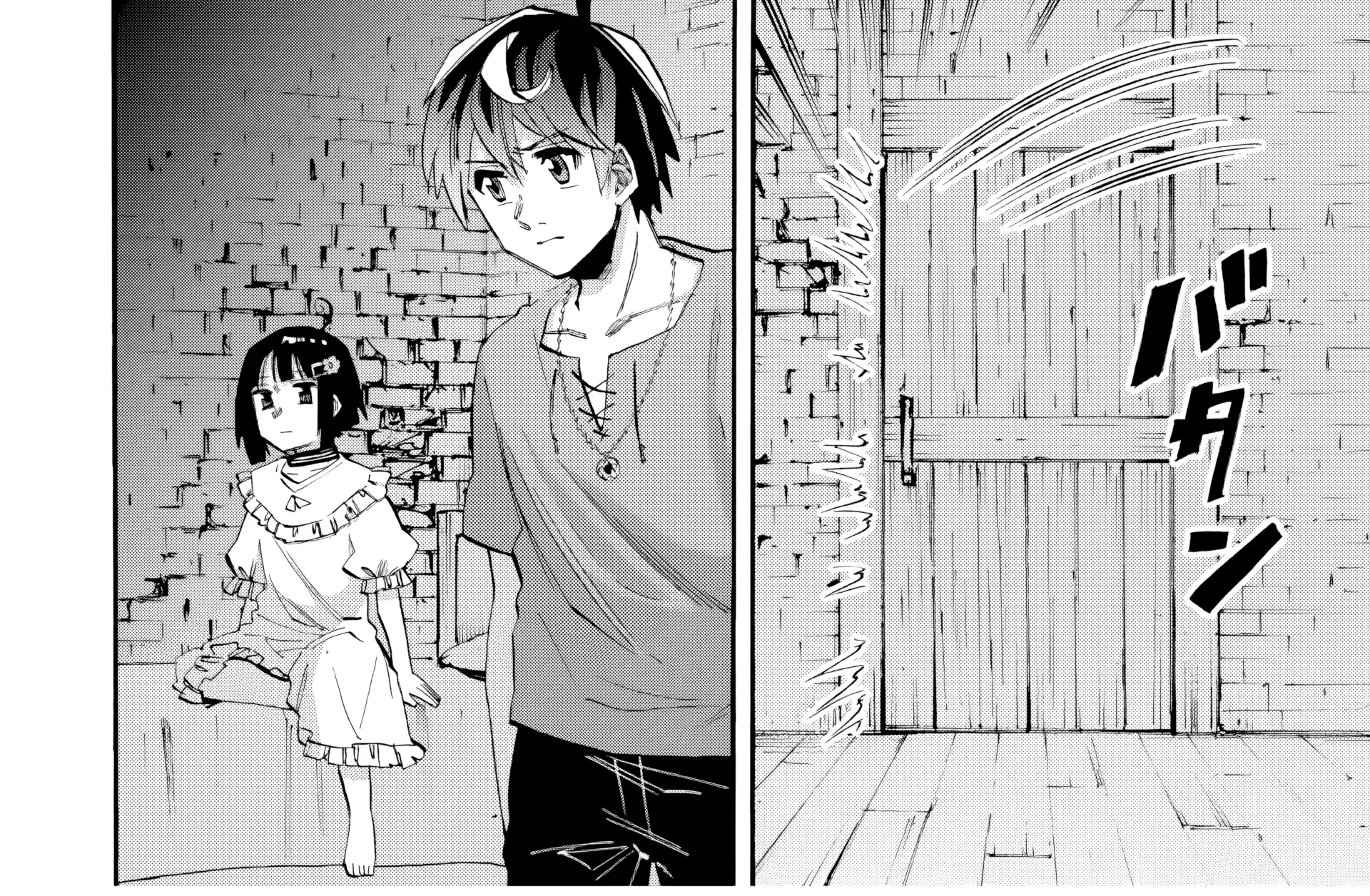 Isekai Walking Chapter 79 page 18 - 