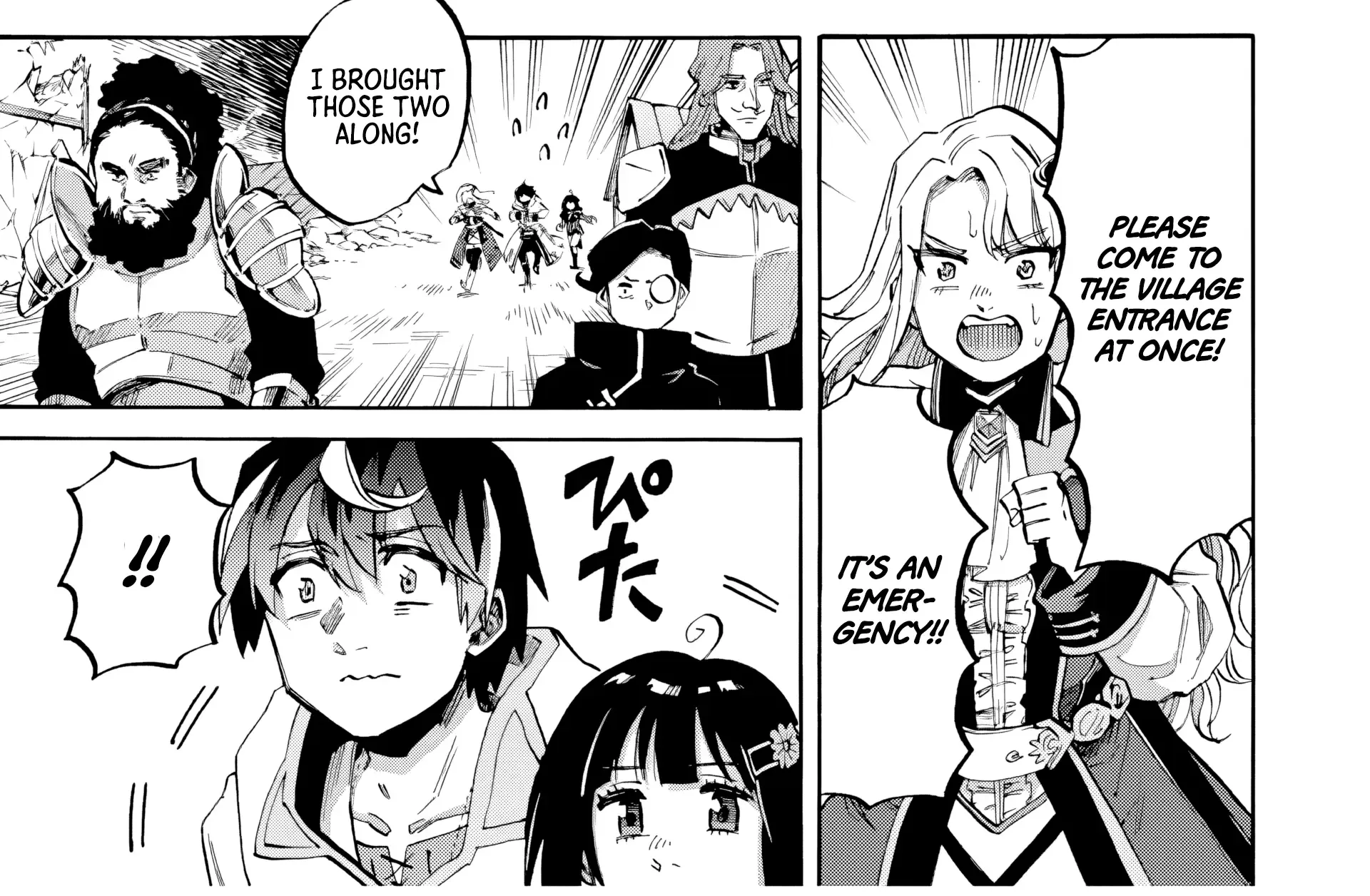 Isekai Walking Chapter 79 page 22 - 