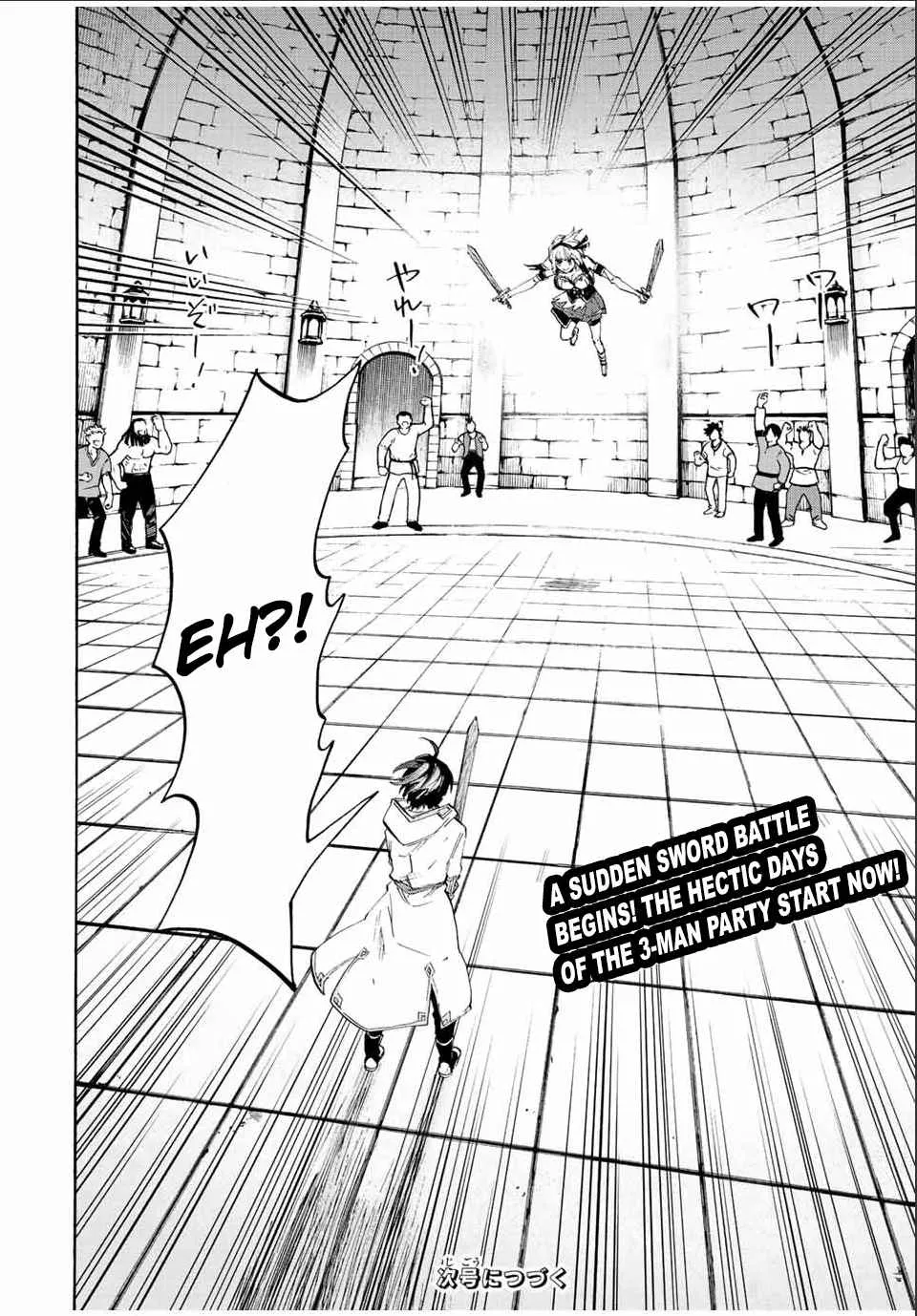 Isekai Walking Chapter 8 page 16 - 
