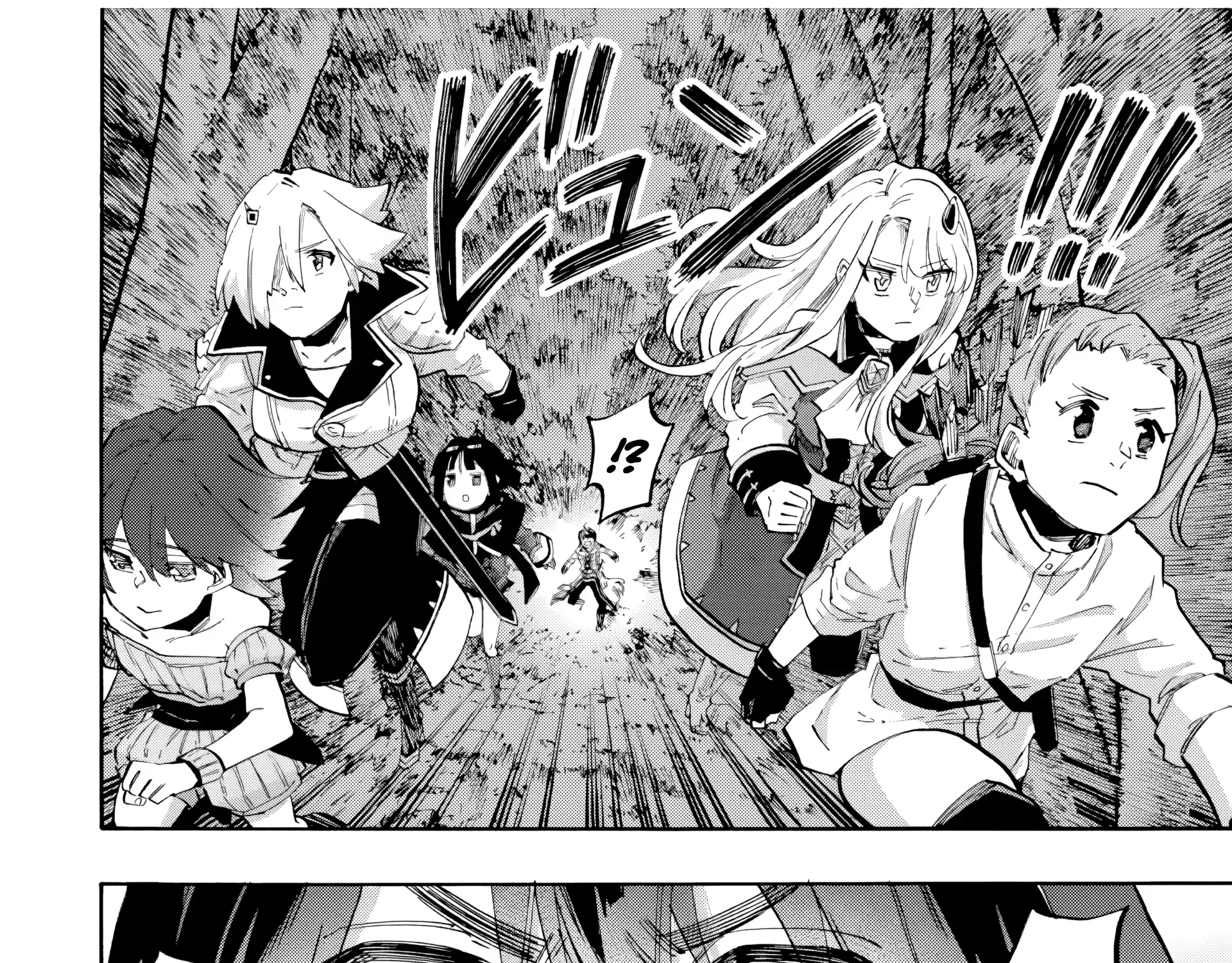 Isekai Walking Chapter 82 page 21 - 