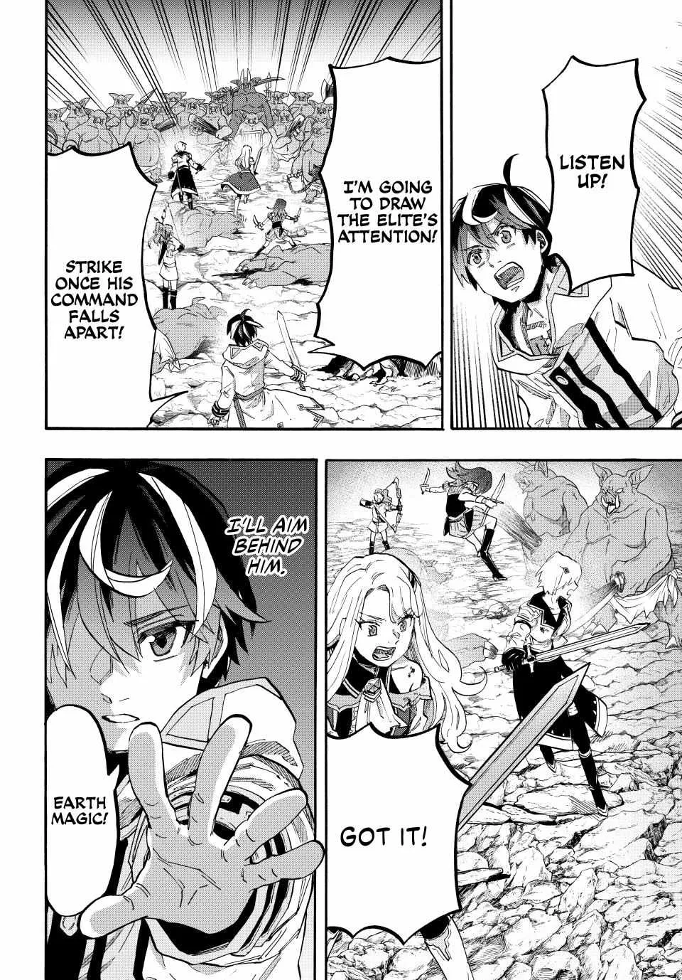 Isekai Walking Chapter 84 page 5 - 